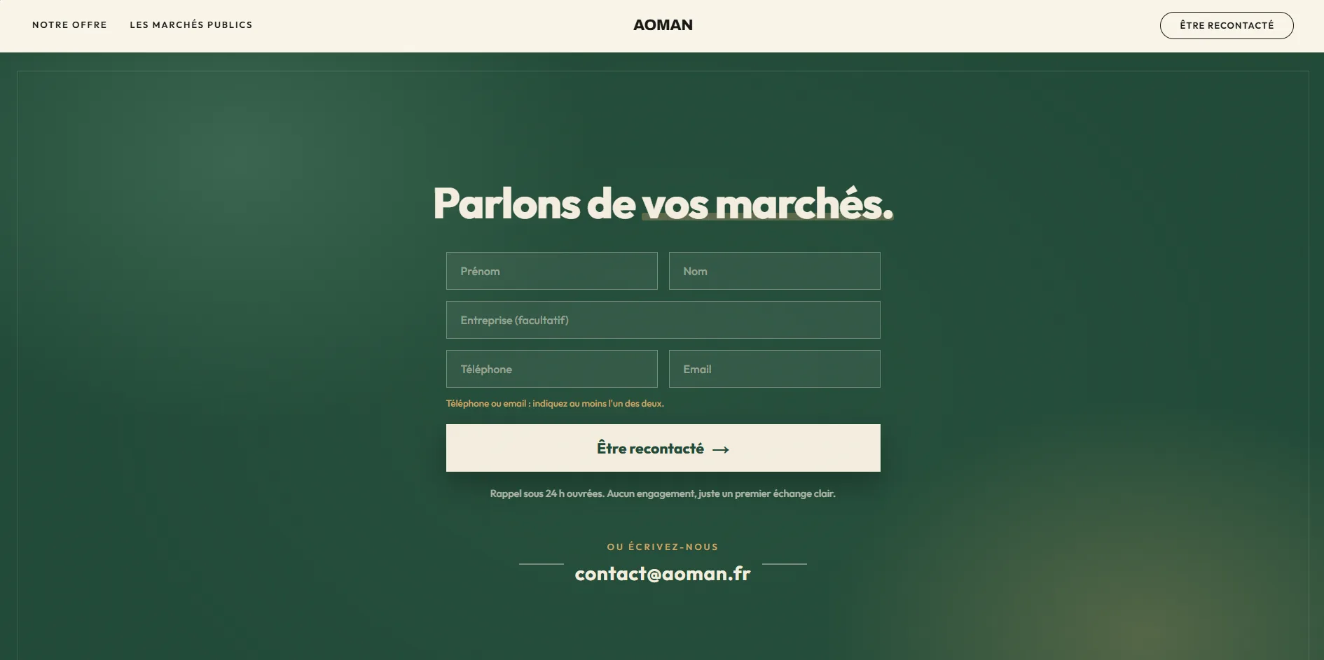 aoman.fr : parlons de vos marchés, le formulaire de contact